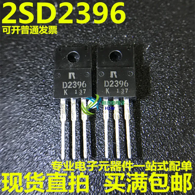 Модуль 20 шт./лот IRF640NS F640NS AMS1117-3.3V 3 V TPS3307-33DGN TPS3307 TPS3307-33DGNR NDF10N60ZG 10A 600V D2396 3A60V 2SD2396 |