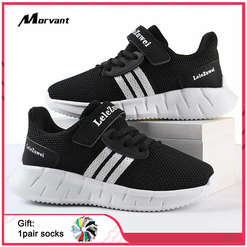 Кроссовки Детские сетчатые с мягкой подошвой Повседневная дышащая обувь для