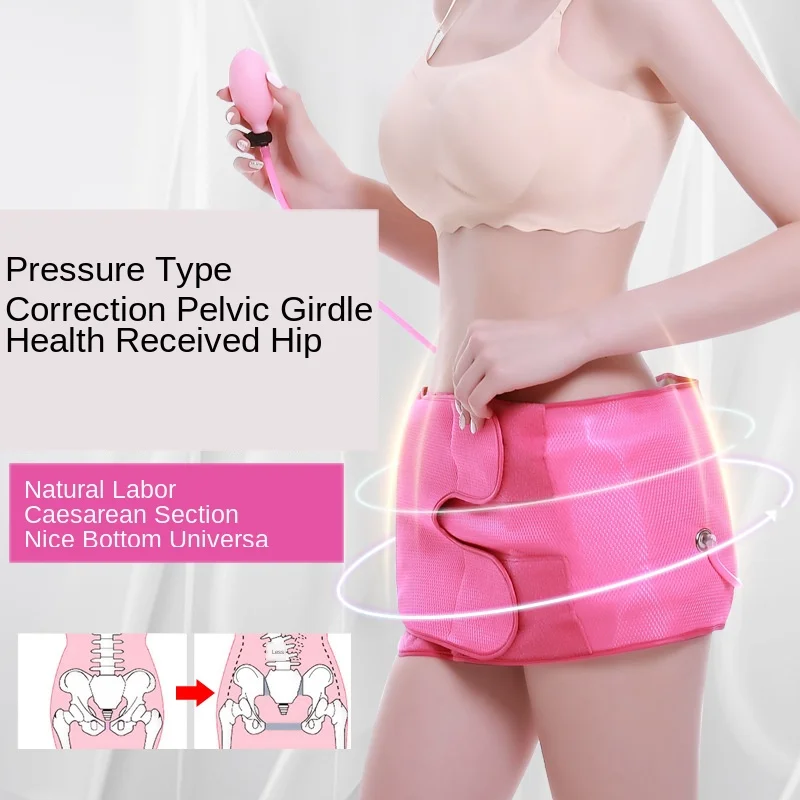 Женский послеродовой пояс для восстановления тела Корректор осанки тазовой