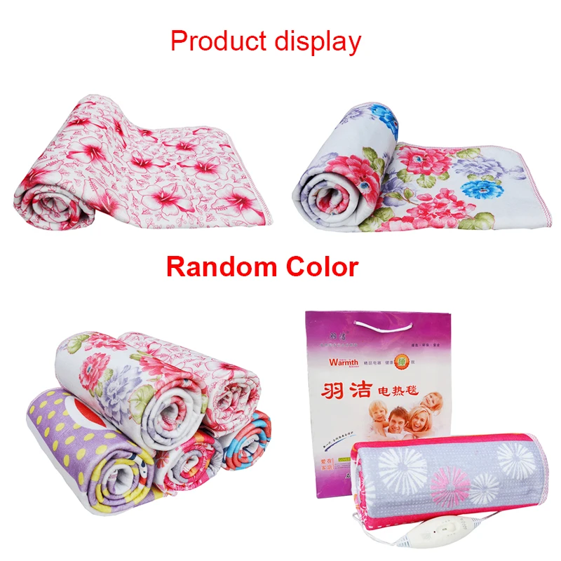 

Security Printed Fabrics Electric Blanket 110V 220V Bed Thermostat Electric Mattress Heating Blanket Warmer Heater Carpet