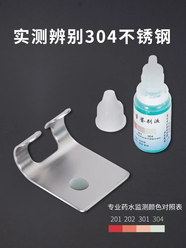 

Power plug hook Power cord hook socket hook Nail-free plug storage hook Punch-free plug hook