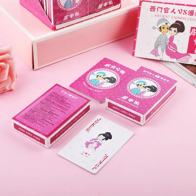 Новинка секс-покер для взрослых пара Эротическая любовь сексуальная осанка