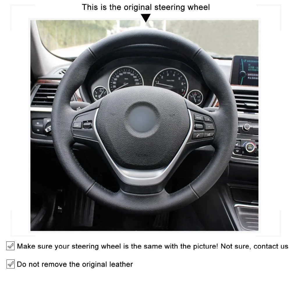 MEWANT бежевая натуральная кожа черная замша чехол на руль для BMW F20 2012-2018 F45 2014-2018 F30 F31