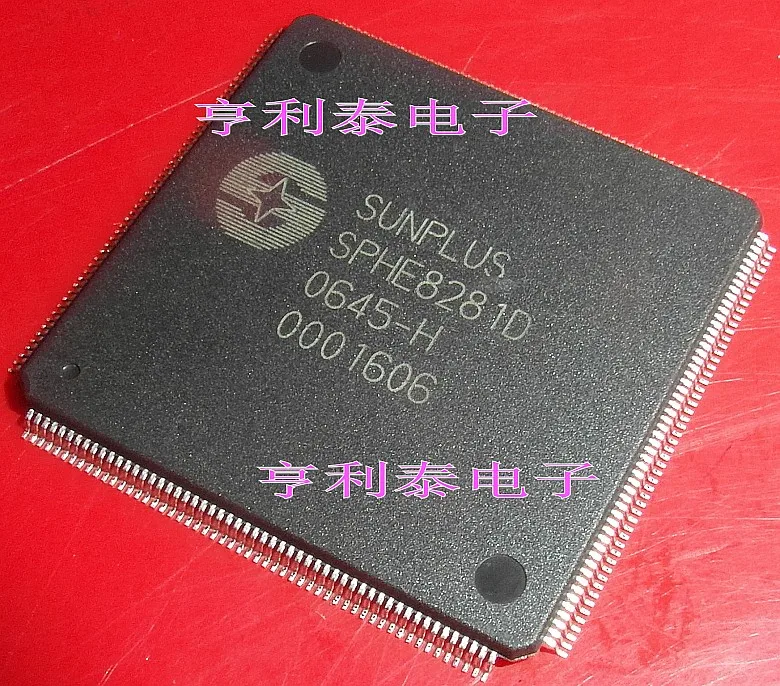 

5 шт./лот SPHE8281D DVD