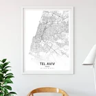 Карта Тель-Авив, печать, улица Израиля, Дорожная карта, черный, белый холст, плакат, черная, белая Настенная картина, картина в скандинавском стиле, домашний декор