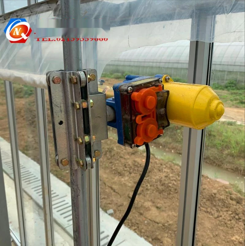 DC24V DC Электрический полиэтиленовой плёнки для разведения многопролетные