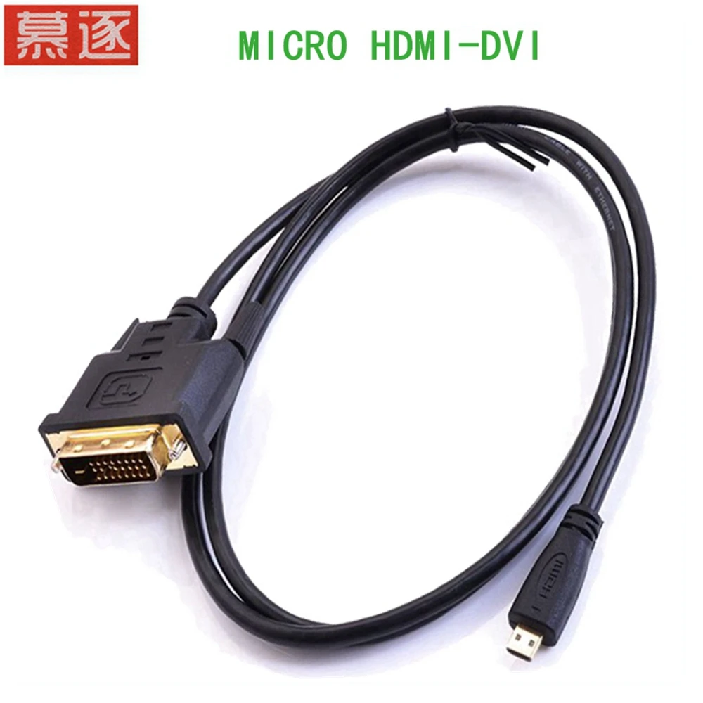 Кабель Aux Micro HDMI совместимый штекер к DVI 24 + 1 высокоскоростная линия