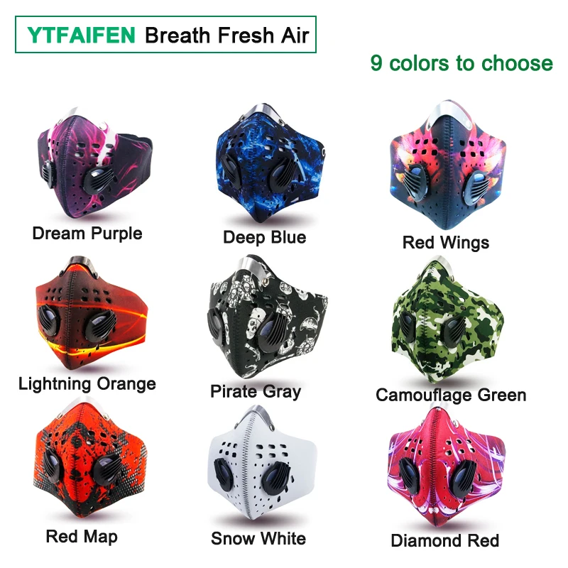 Велосипедная тактическая углеродная уличная маска Пылезащитная защита от