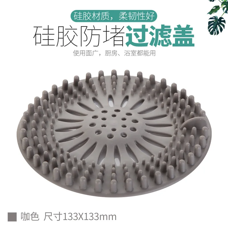 Силиконовая Раковина фильтр сливной канализации щетка для волос ванной пол