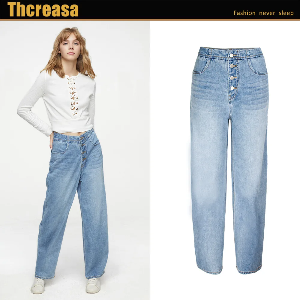 Best Selling Women's Loose Casual Pants Pants In Europe and The United States, High Waist and Straight Leg Denim Pants