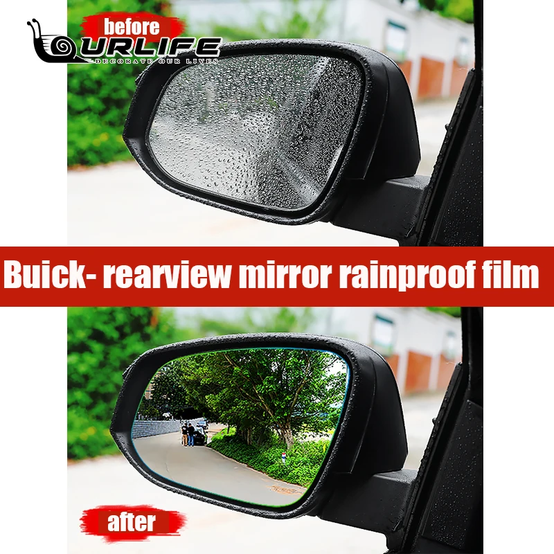 2 шт. Автомобильная непромокаемая пленка заднего вида противотуманная