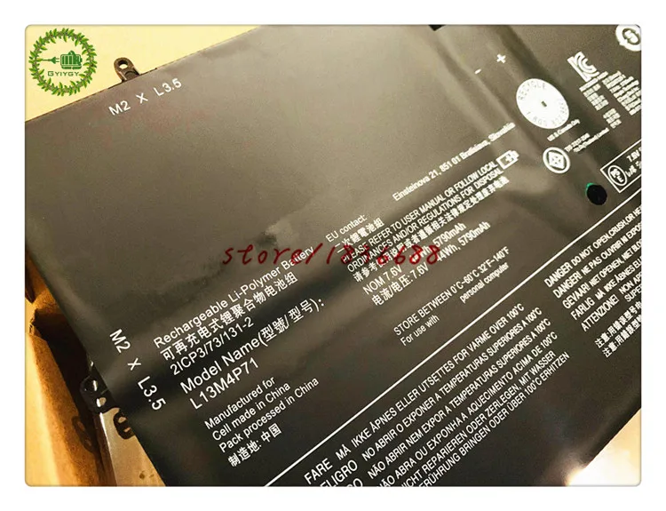 Аккумулятор для ноутбука Lenovo Yoga 3 Pro 7 6 L14S4P71 1370 в 44 Вт/ч | Компьютеры и офис