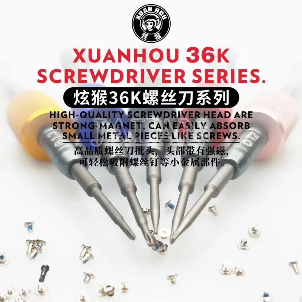 Многофункциональная отвертка XUANHOU 36K для iphone, инструмент для разборки и вскрытия с магнитным усилием, набор инструментов для ремонта мобильный телефон