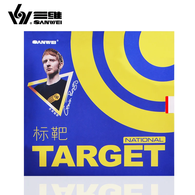 SANWEI Target National с синей губкой резиновые прыщи для настольного тенниса в резине пинг