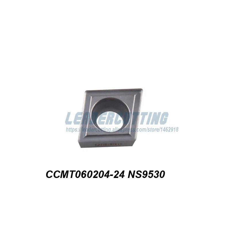 CCMT060204-24 CCMT060208-PS CCMT060204-PS CCMT09T302-PS NS9530 * 10 шт Tun galoy карбидная поворотная пластина