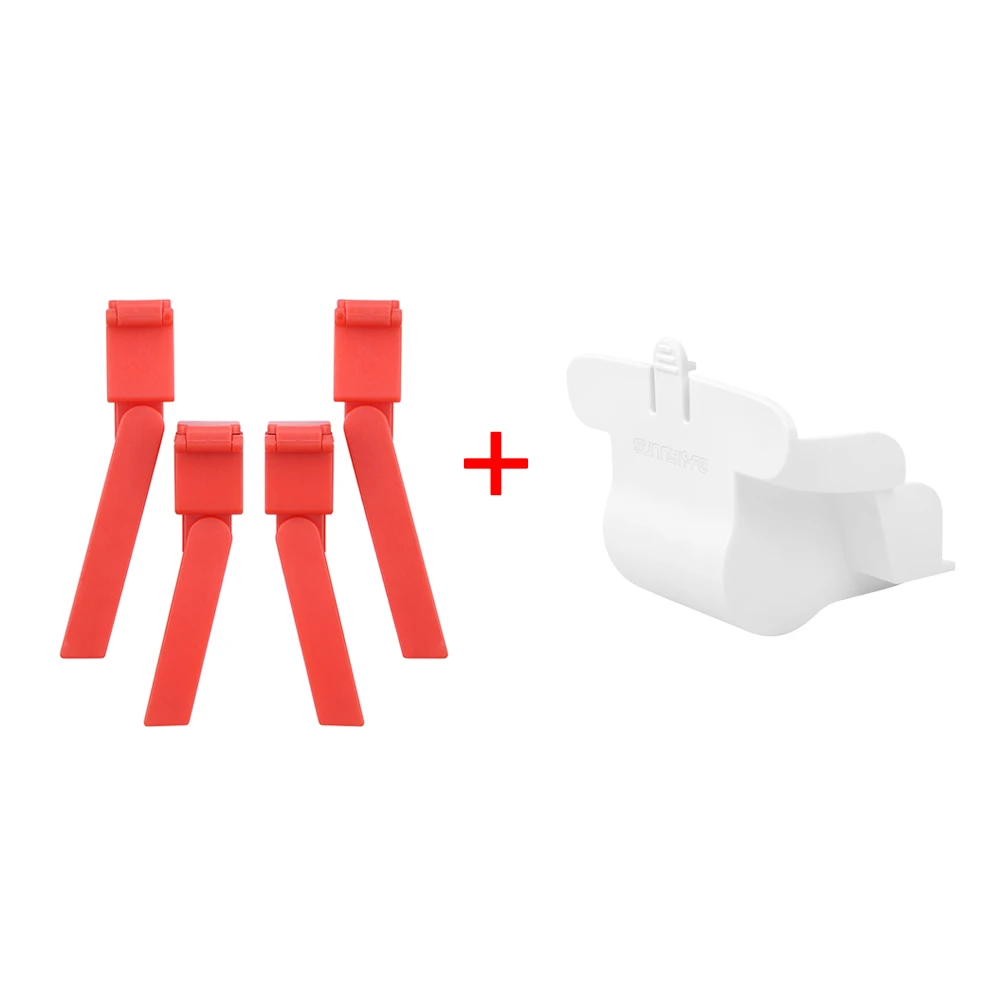 Амортизирующая удлиненная посадочная Шестерня для ног защитная крышка