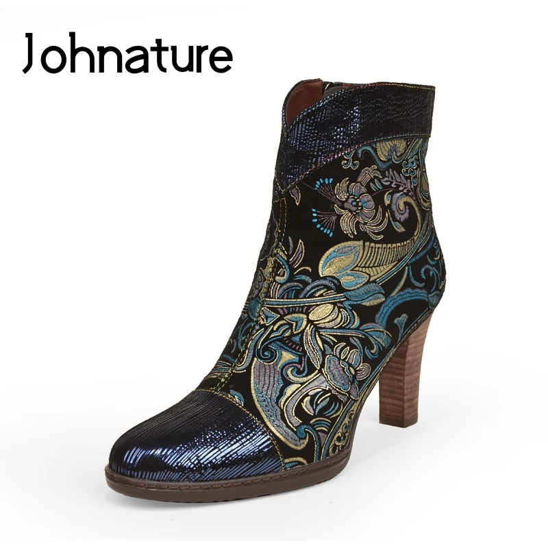 Женские облегающие высокие сапоги Johnature из натуральной кожи в стиле ретро на
