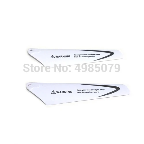 SYMA W25 пропеллер главные лопасти B для S5 W5 Mini RC вертолет пульт дистанционного