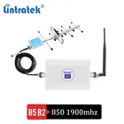 Lintratek 70dB 2G 3G 850 1900 ретранслятор GSM UMTS 1900mhz усилитель сотового сигнала CDMA B2 B5 3G Усилитель антенна yagi комплект dj