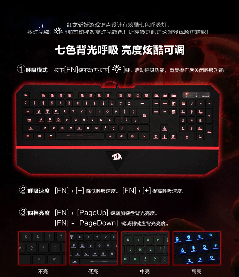 Ультратонкий для Redragon K502 RGB игровая клавиатура RGB светодиодный Подсветка 104 клавиша Бесшумная клавиатура с подставкой для запястья для ПК игры