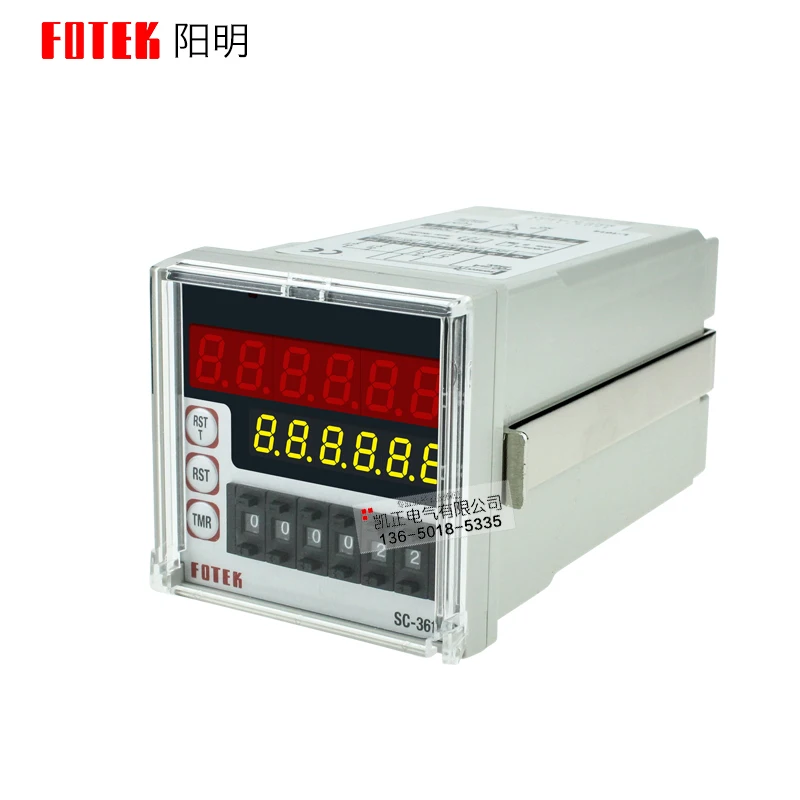 

Original authentic Taiwan FOTEK multi-function counter SC-3616