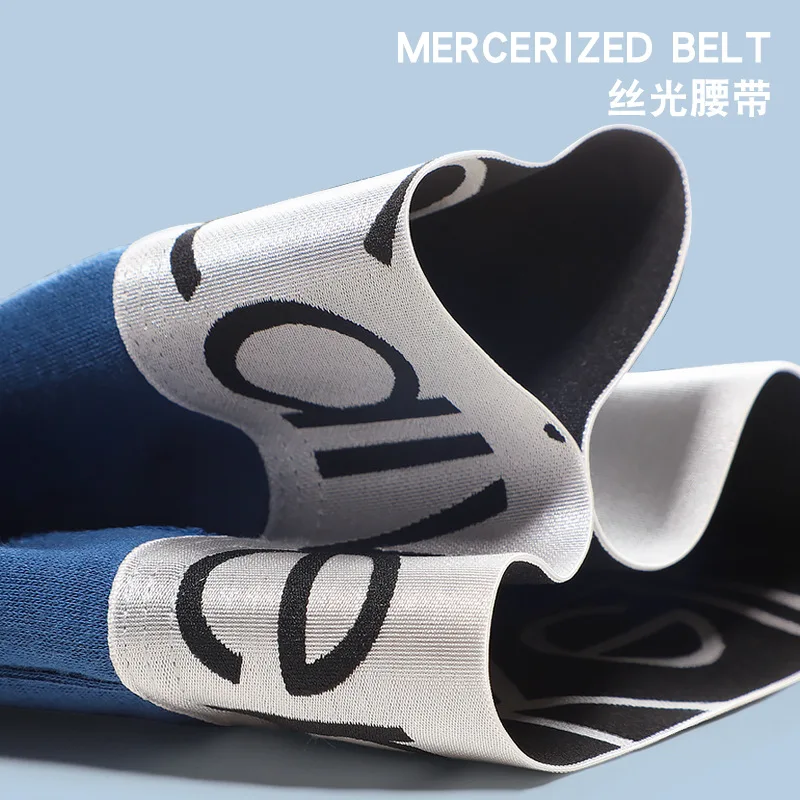 2022 Men Thermal Underwear Warm Long Johns Leggings Base Layer Underwear Bottoms Winter Spring Sportswear Male Thermal Tights