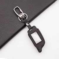 soft leather key case keychain protector cover for pantera slk 600 625 650rs 675rs 300 400 868 two way car alarm lcd remote