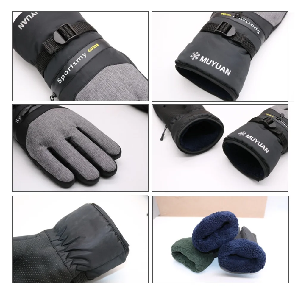 1 пара ветрозащитные утолщенные уличные спортивные походные зимние