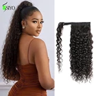 100% человеческие волосы Siyo с водной волной, малазийские кудрявые волосы на шнурке, хвосты для черных женщин, человеческие волосы для наращивания без повреждений