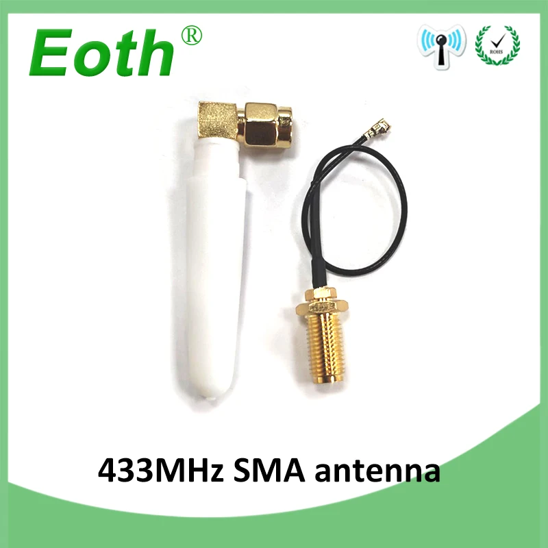 433 MHz Антенна 2.5dbi SMA разъем 433 MHz antena маленький размер локоть 433m antenne Lorawan+ 21cm RP-SMA/u. FL косичка кабель