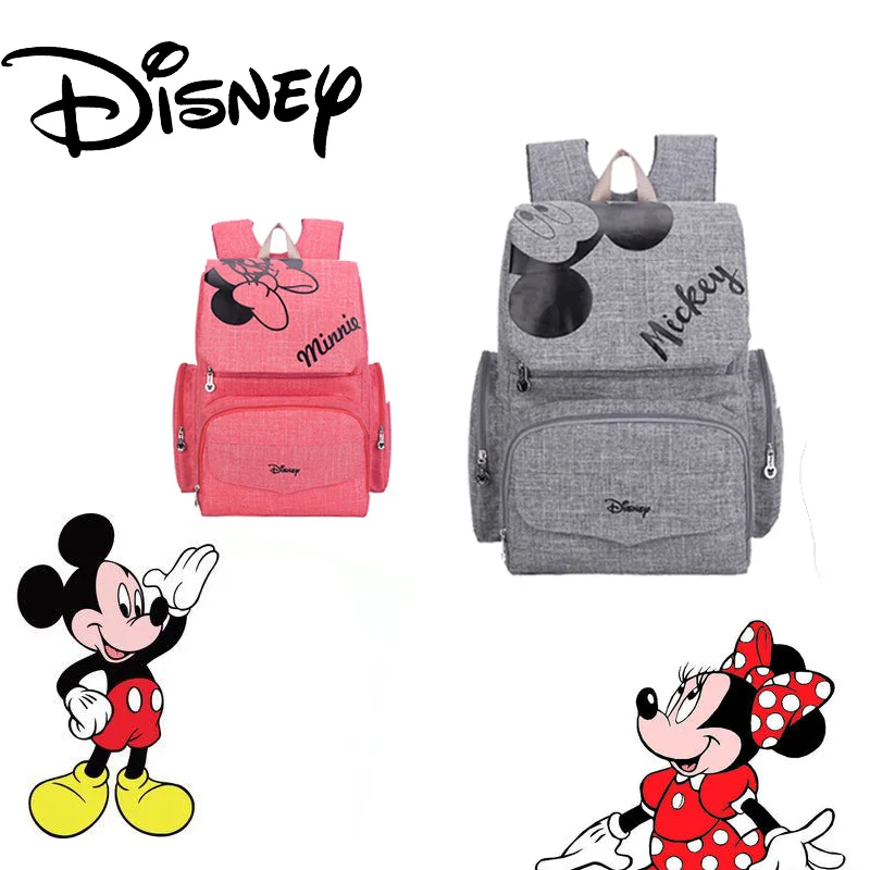 Disney Многофункциональный рюкзак для подгузников сумка мамы мам беременных