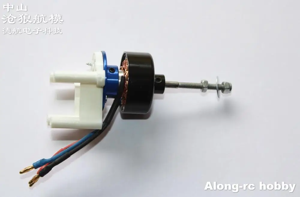 volantex rc самолет 768 1 p51 p 51 mustang запасных час