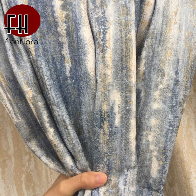 Занавески жаккардовые плотные|Занавески| |