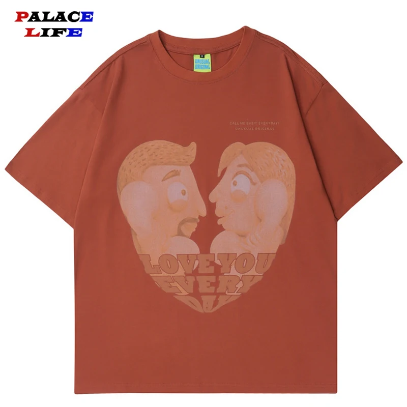 

Футболка мужская с принтом в стиле хип-хоп