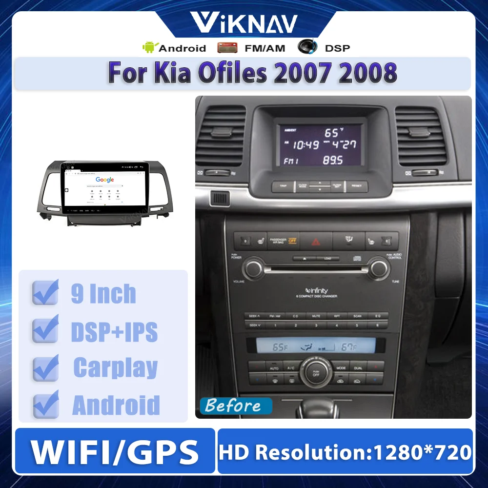 Автомагнитола 2DIN на Android для KIA Opirus мультимедийный автомобильный DVD-плеер