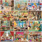 Алмазная живопись 5D 