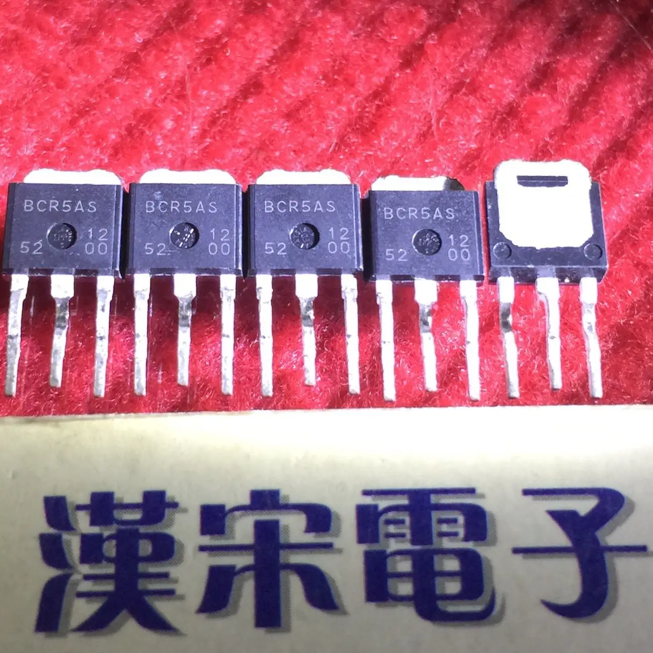 

Free shipping BCR5AS-12 TO-251 10PCS