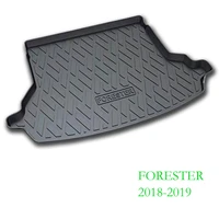 for subaru forester outback levorg 18xv non slip cargo liner waterproof carpet pet car protector storage mat interior cushion