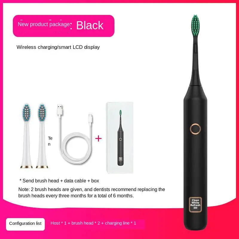 Электрическая зубная щетка для взрослых и мужчин полностью автоматическая