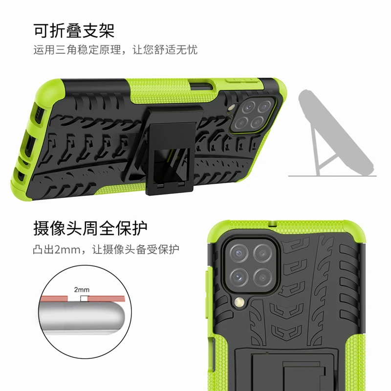 For Samsung Galaxy A22 Case Armor Silicone Rubber holder Hard Protector Case for Samsung A22 Cover For Samsung Galaxy A22 Case