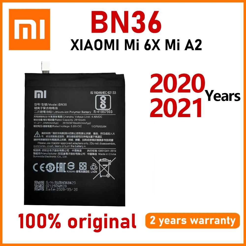 

Аккумулятор Xiaomi BN36 100% мА · ч, для Xiaomi Mi 6X, Mi 6X, Mi A2, A2 3010