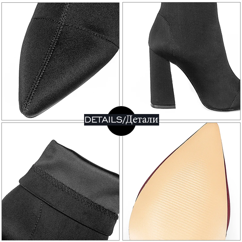 

WETKISS Lycra Stretch Boots Women Sock Ankle Boot Female High Heels Thick Shoes Ladies Pointed Toe Party Shoes Winter 2020 New