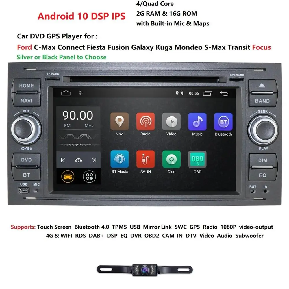Автомобильный DVD проигрыватель с GPS Навигатором стерео радио аудио 4G для Ford Focus 2