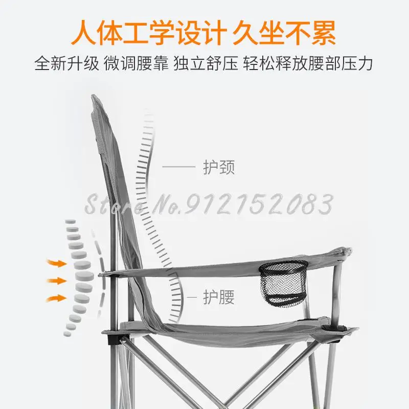 Уличный складной стул портативный художественный для студентов экспорт