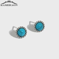 s925 sterling silver turquoise simple round geometric personalized fashion white shell stud earrings female student earrings