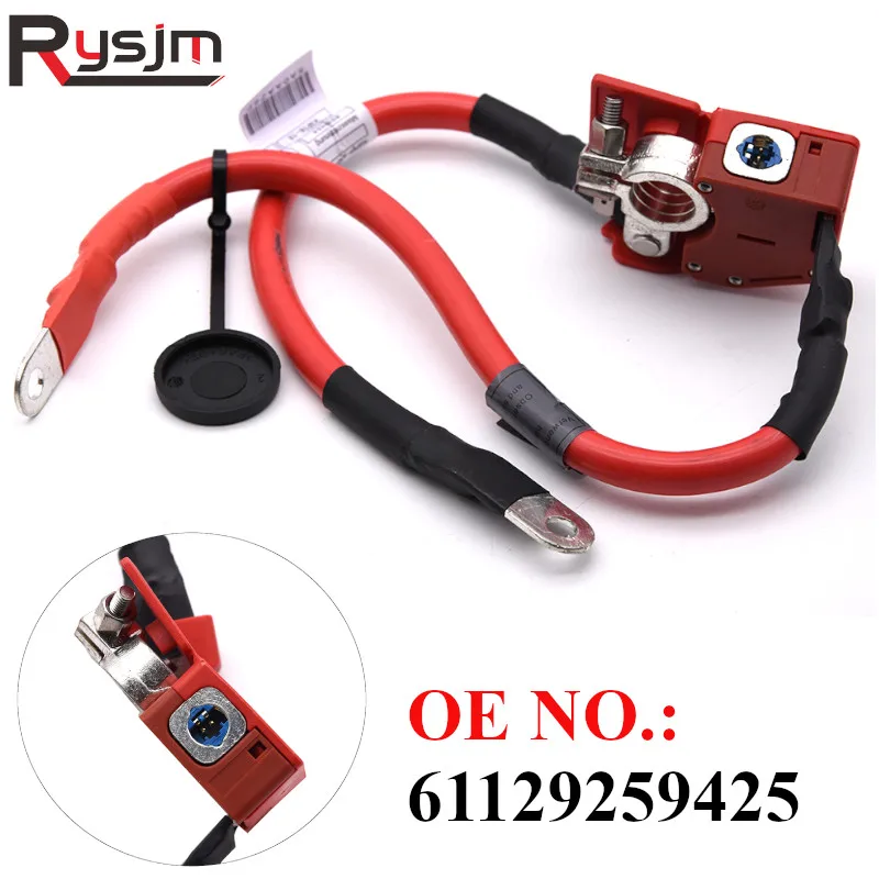 Защитный кабель для BMW F30/F31/F34/F36/F33/F32 61129259425|Кабели и коннекторы батарей| |