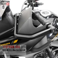 motorcycle parts hand guard protector new for suzuki v strom 650 xt vstrom 650xt crash bar protectors