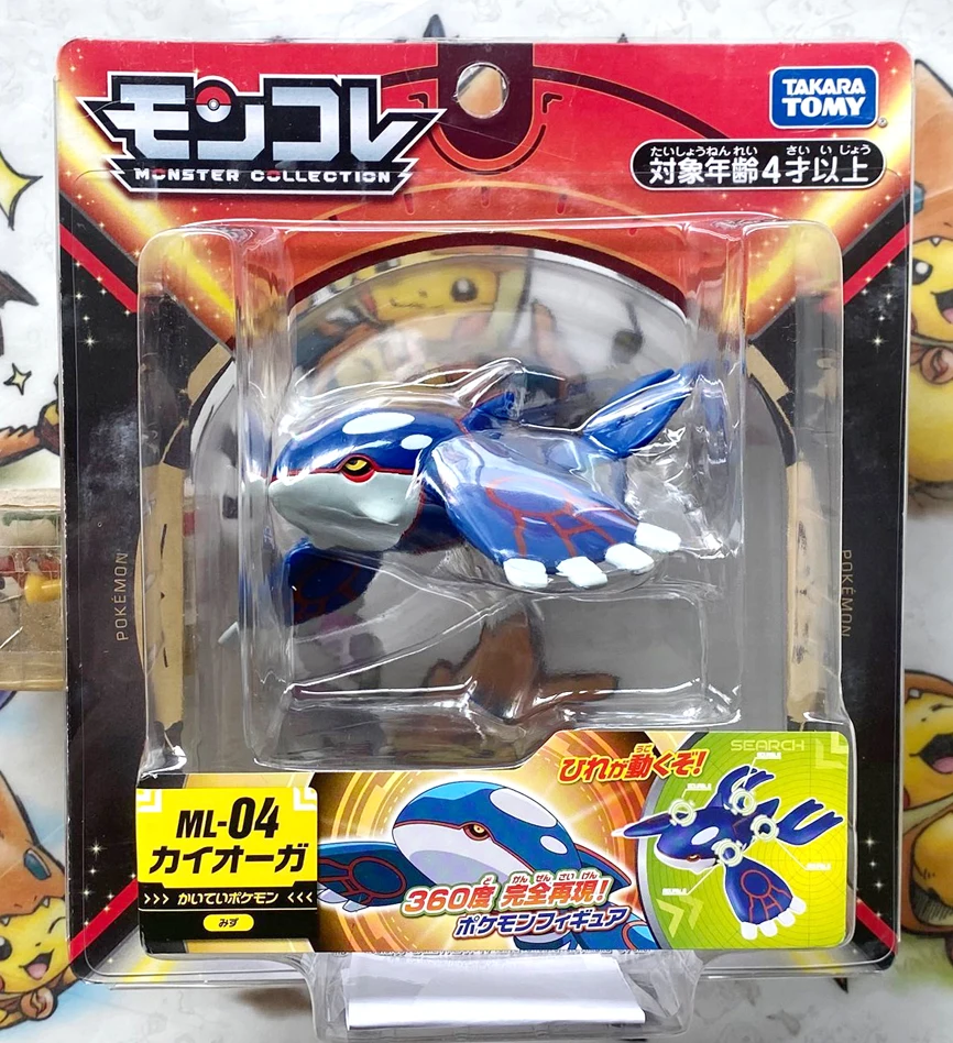 

TAKARA TOMY Genuine Pokemon MC ML-04 Kyogre EMC EHP Out-of-print Limited Rare Action Figure Model Toys