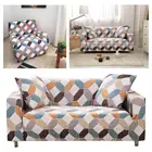 Чехол для дивана, эластичный, из спандекса, универсальный, для гостиной