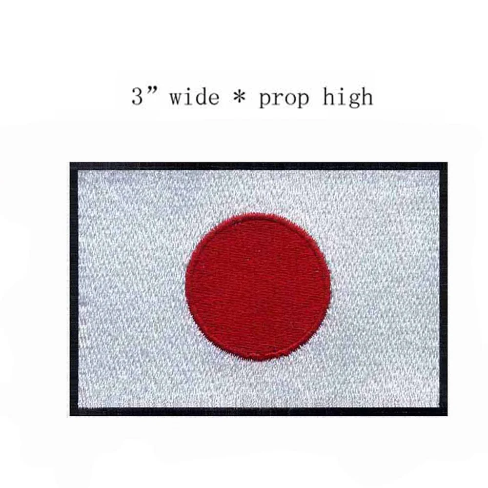 

Japan Iron On Embroidery Flag Patches Size At 3" Wide